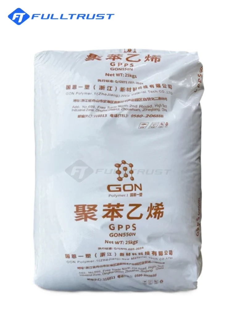 Guoen Yisu 550N