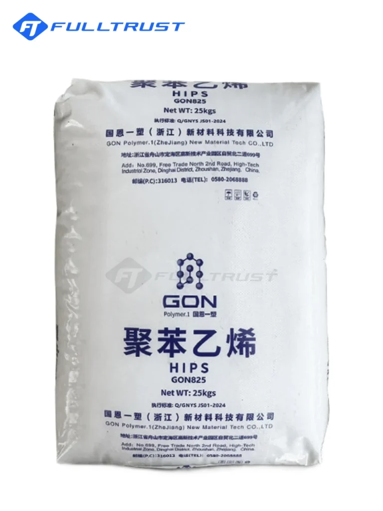 Guoen Yisu 825