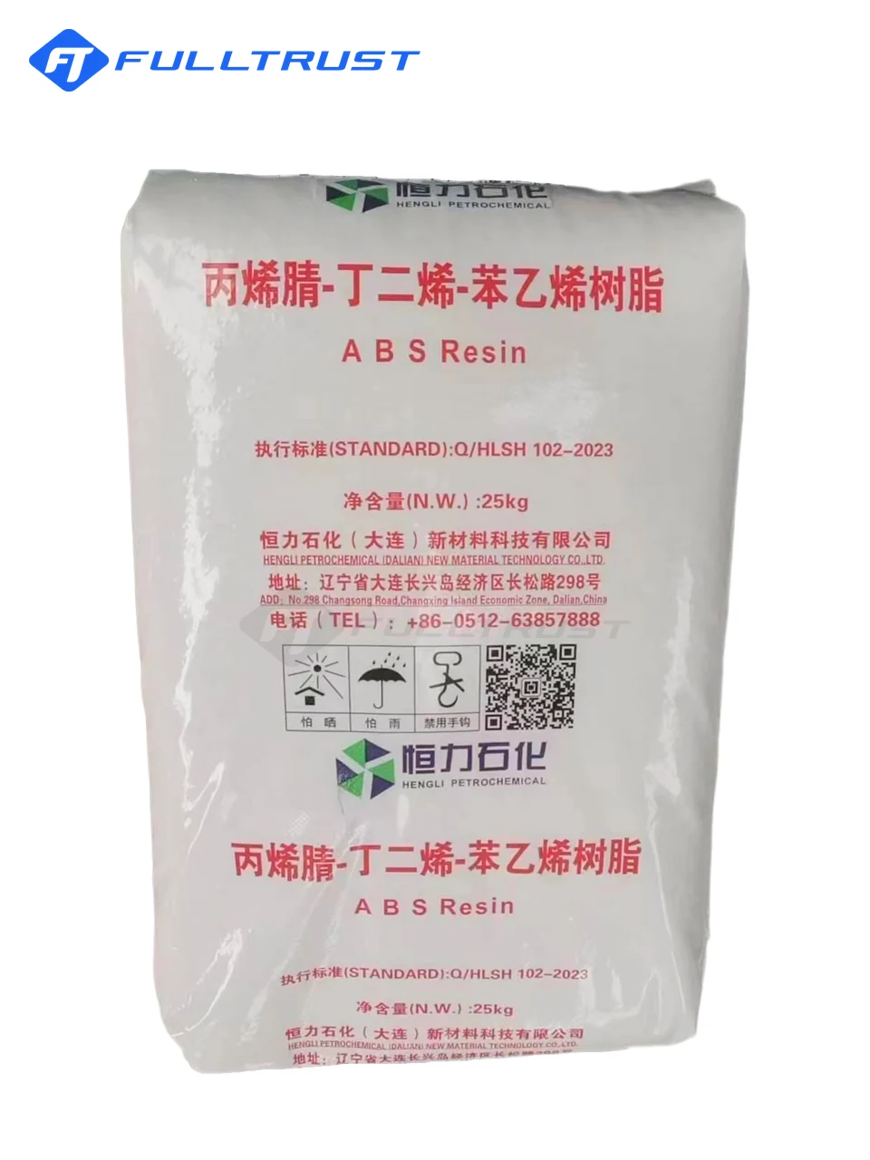 Hengli HA-714 ABS resin, 25 kg bag