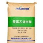 HS-1300 PVC Resin