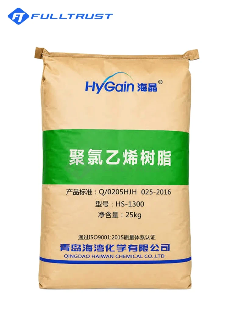 HyGain HS1300