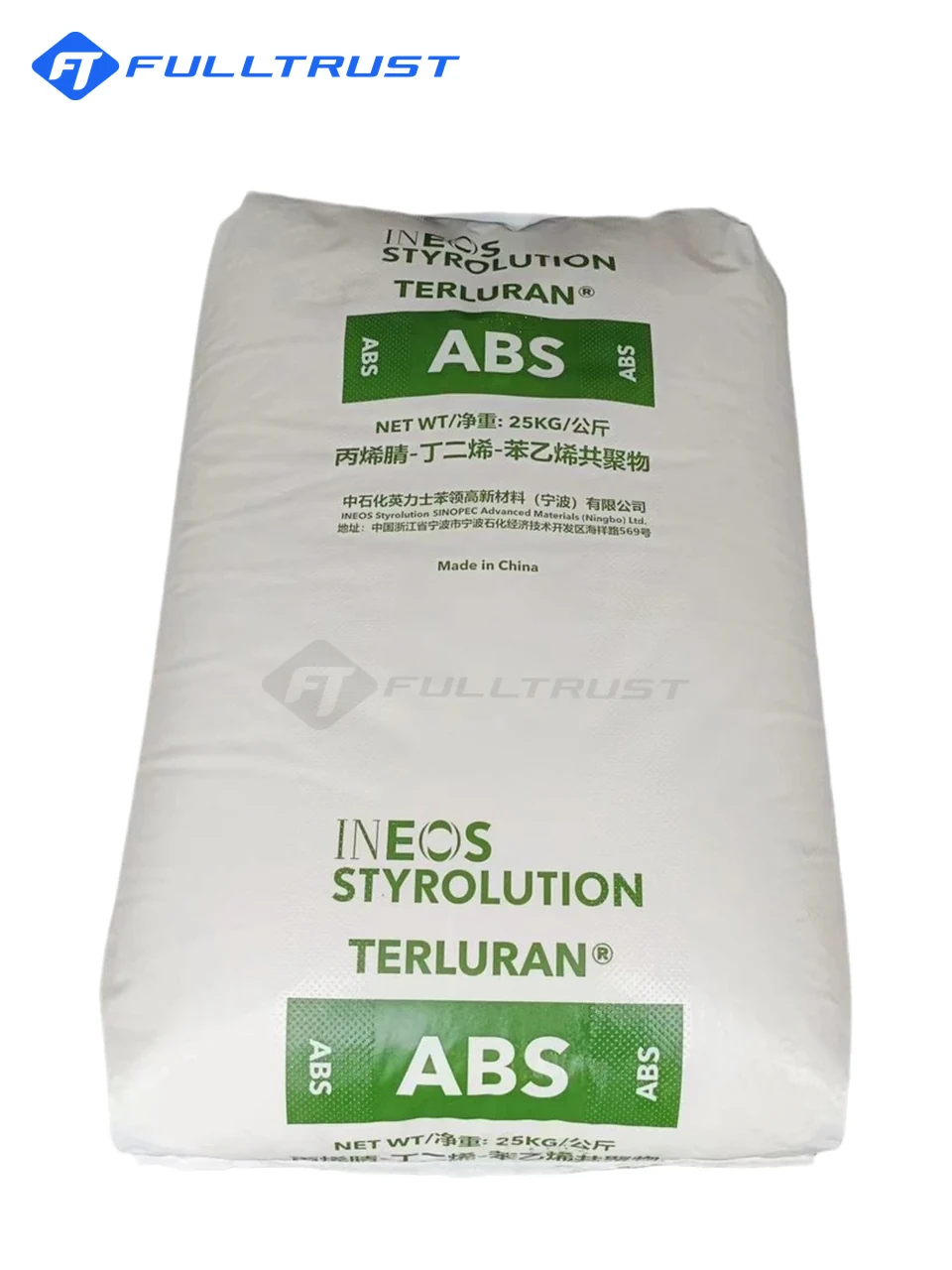 INEOS Terluran HI-10 ABS resin, 25 kg bag