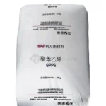 Liwan 535N GPPS Resin