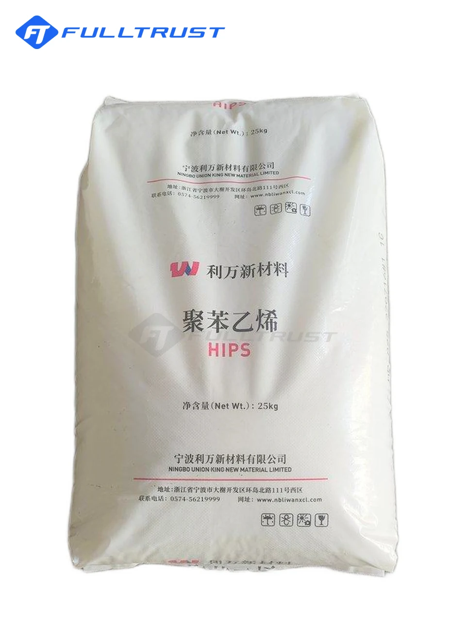 Liwan 825 HIPS resin, 25 kg bag