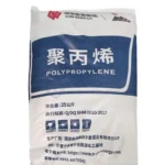 CHN Energy Ningxia Coal 2500HY PP Resin