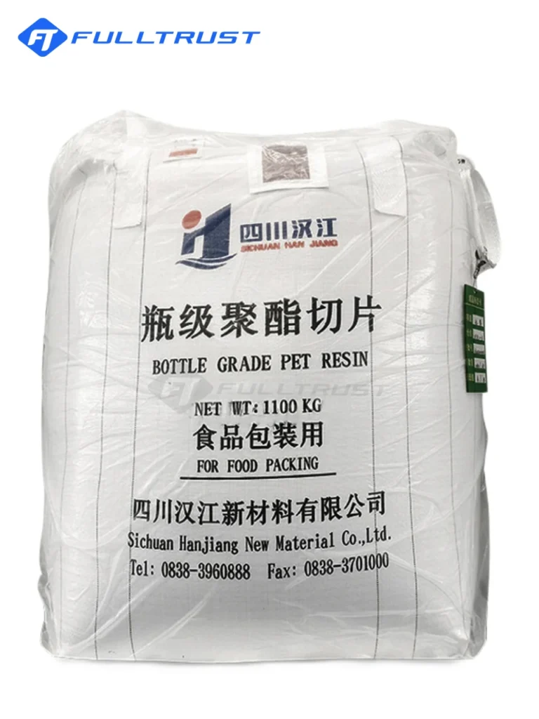 Sichuan Hanjiang