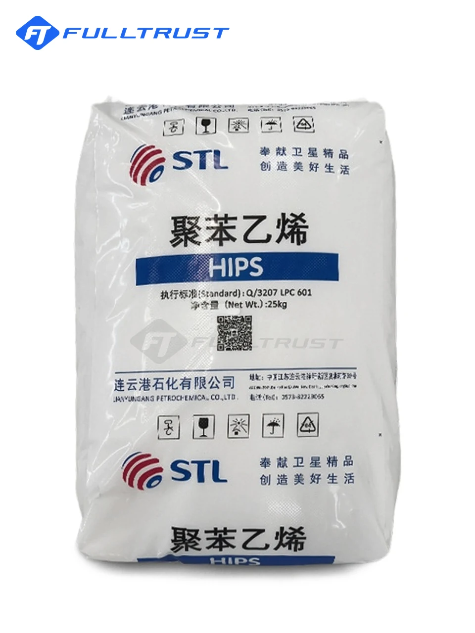 STL 888GH HIPS resin, 25 kg bag