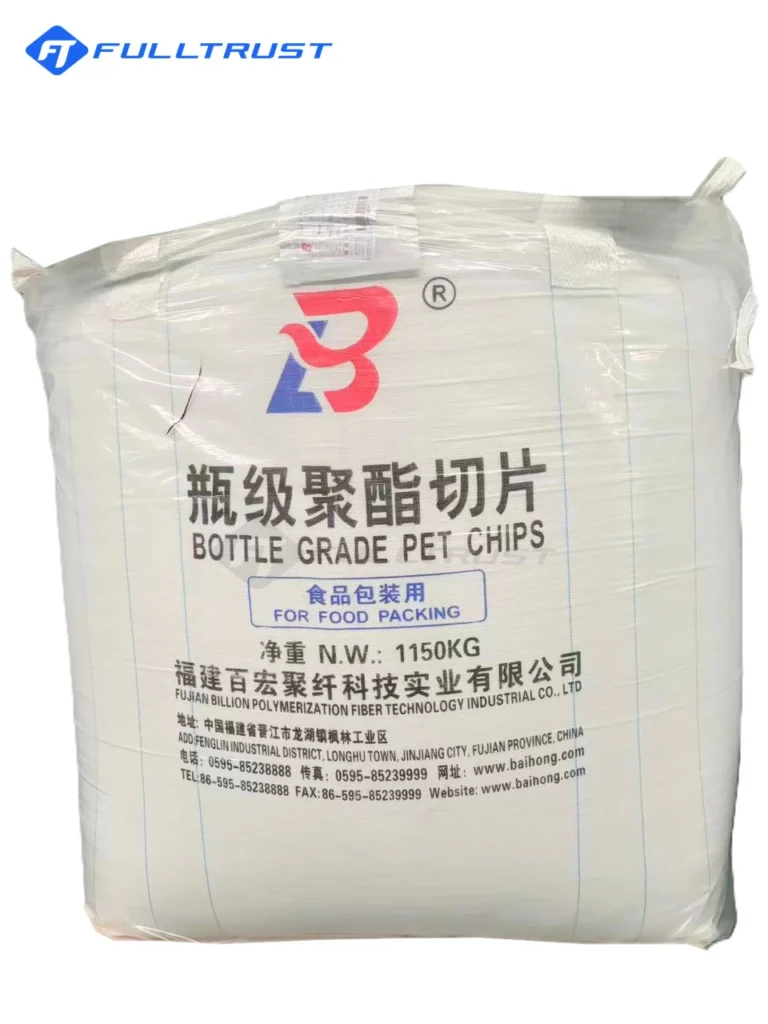 Baihong
