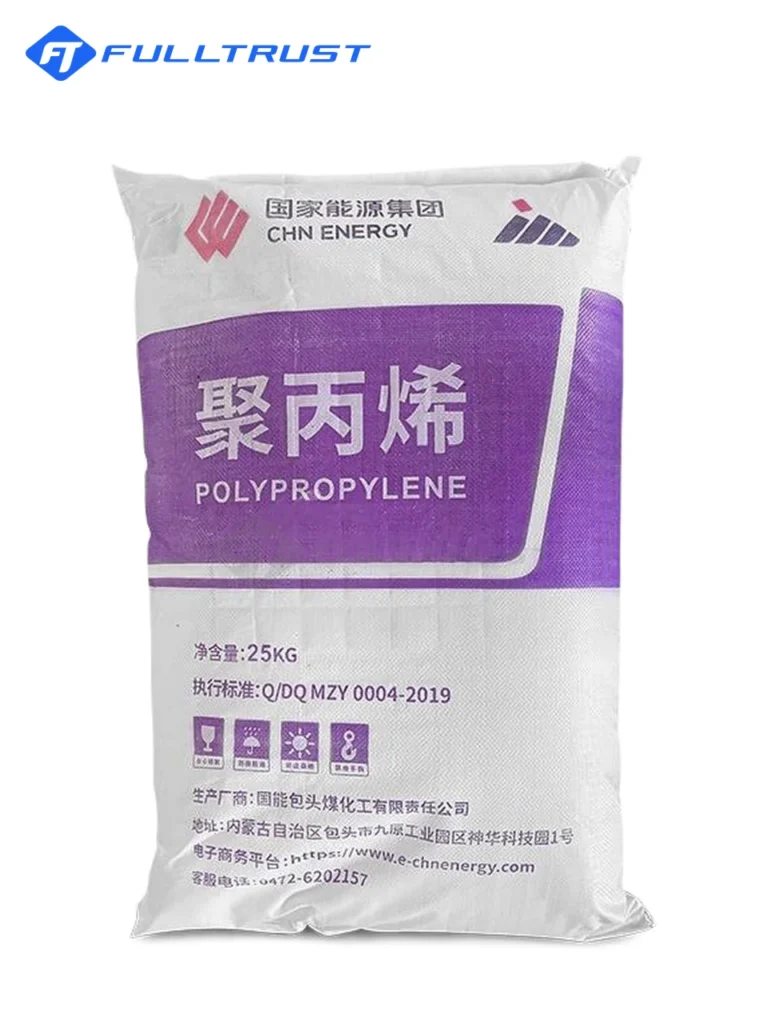 CHN Shenhua PP Resin bag, representative packaging photo
