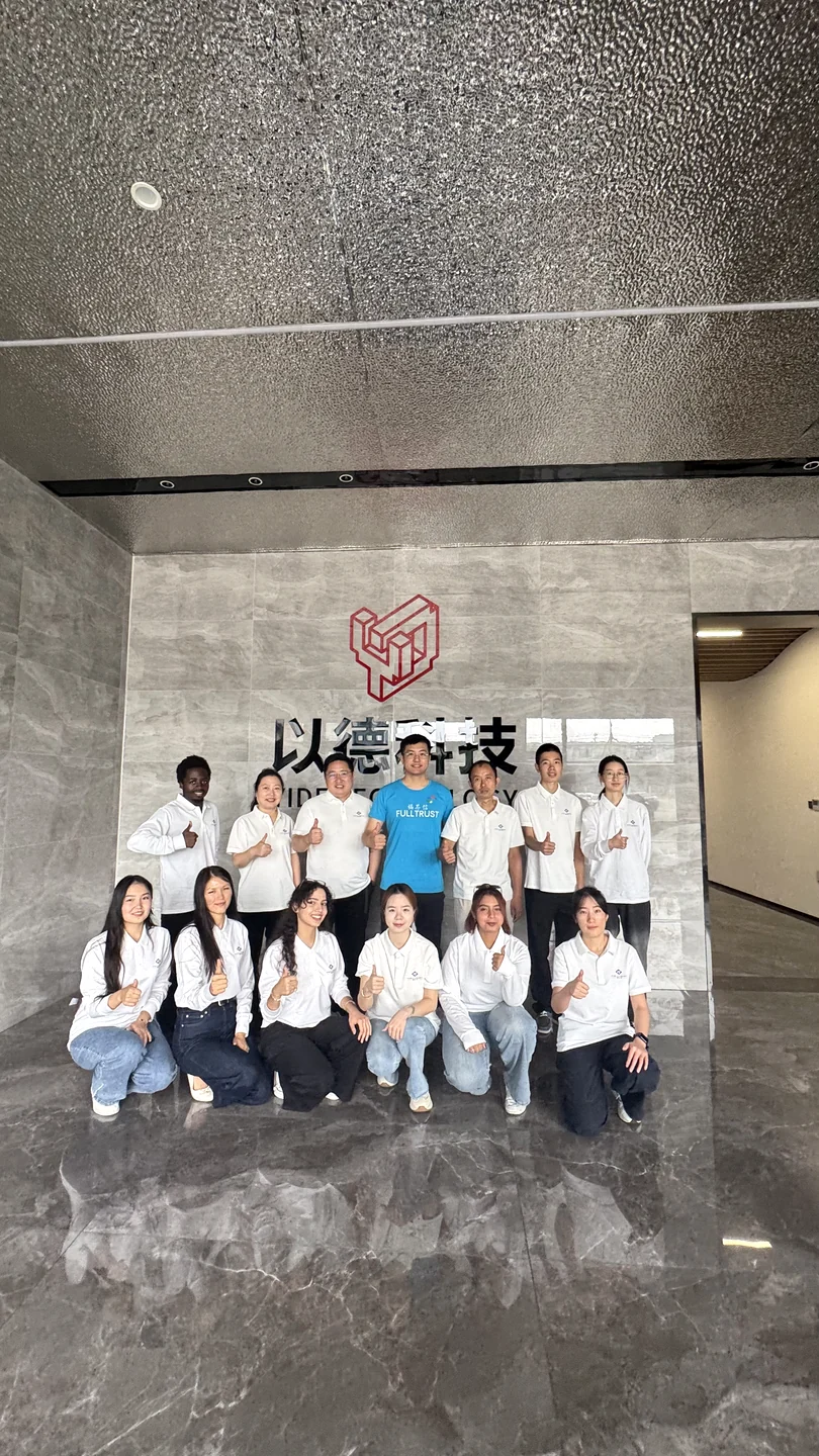 The Fulltrust team at the office