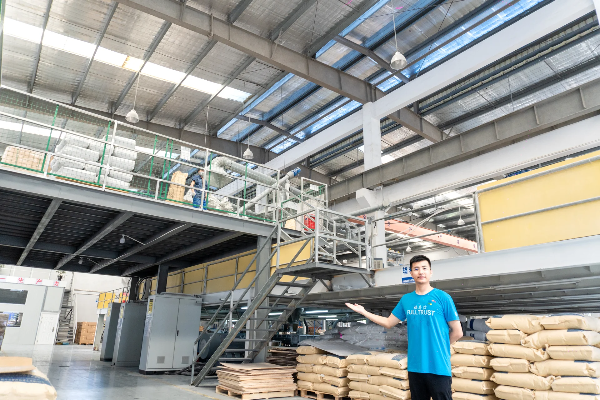 Compounding workshop with feeding platform at the Shaoxing plant