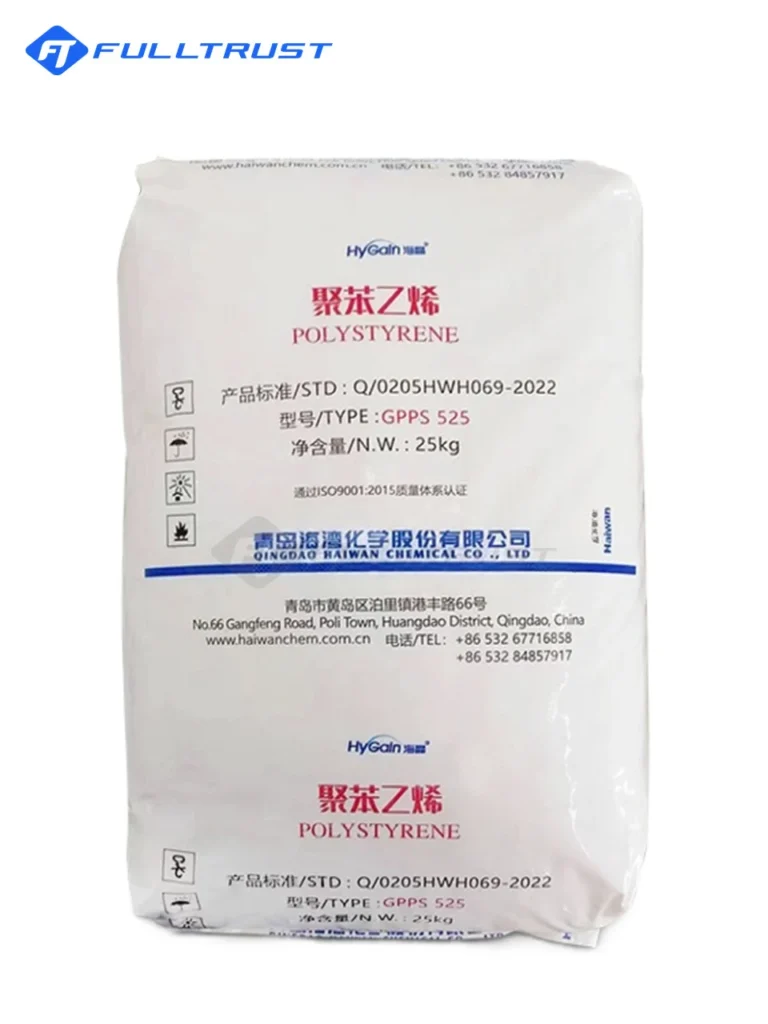HyGain 525