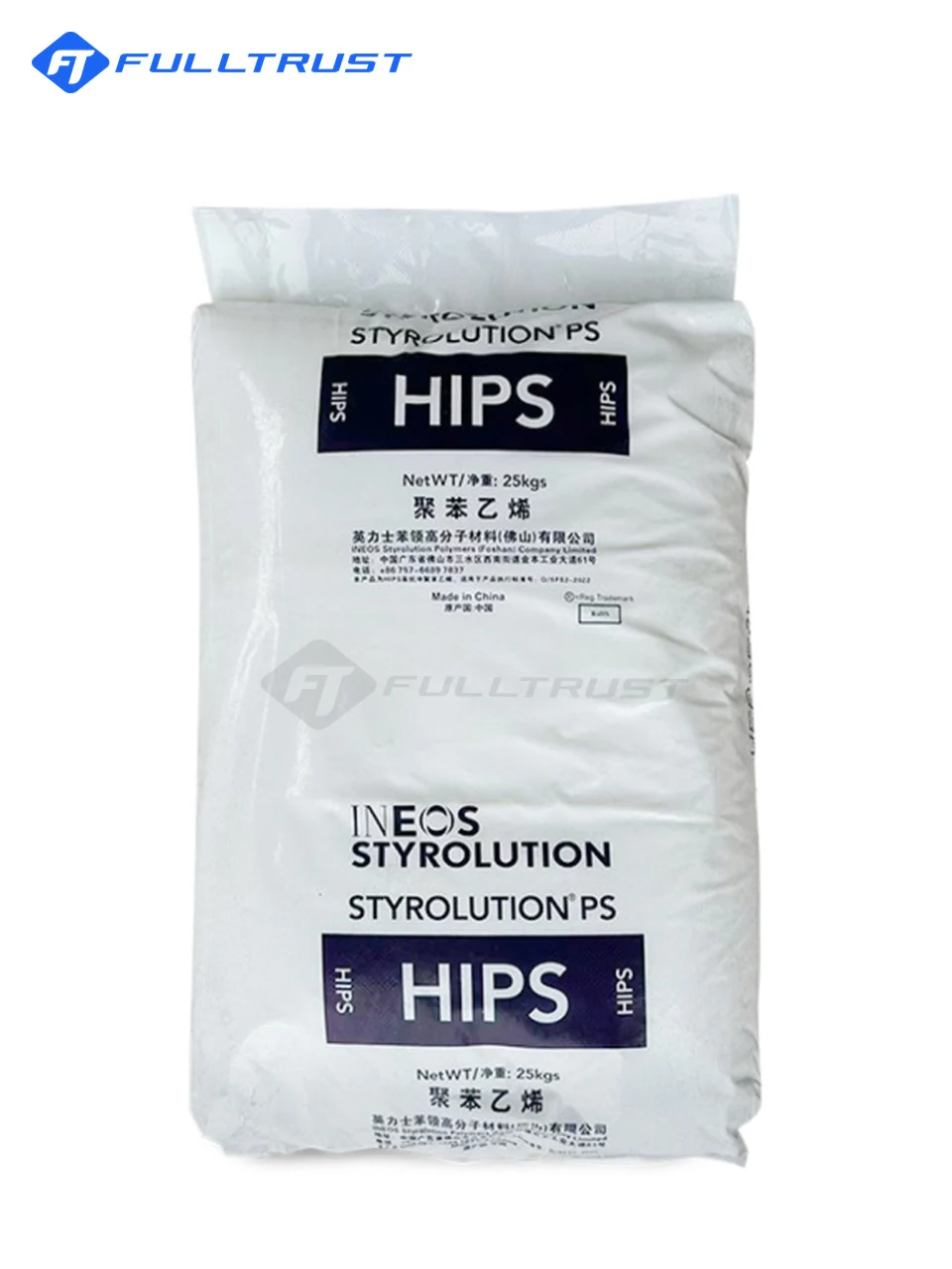 INEOS Styrolution 8265 bag