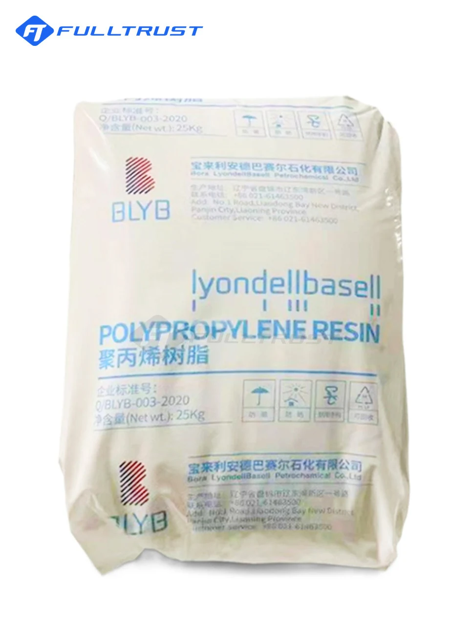 LyondellBasell EP548S bag