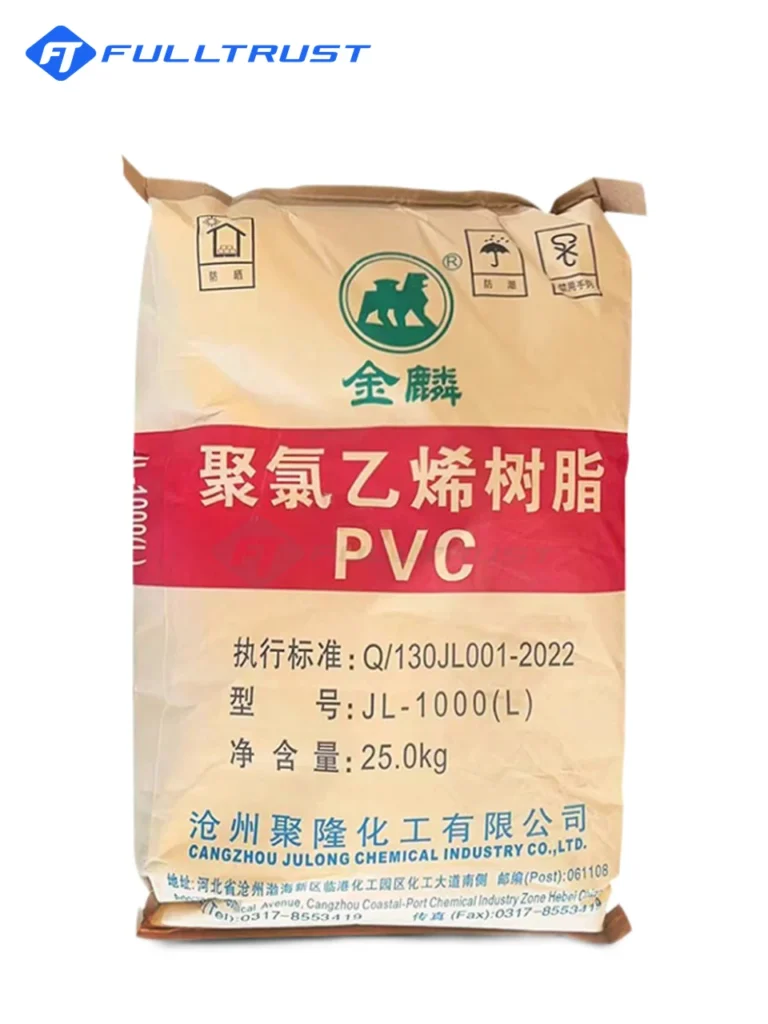 PVC Resin bag, representative packaging photo