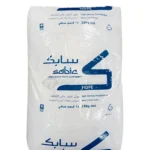 SABIC FI0851P HDPE Resin
