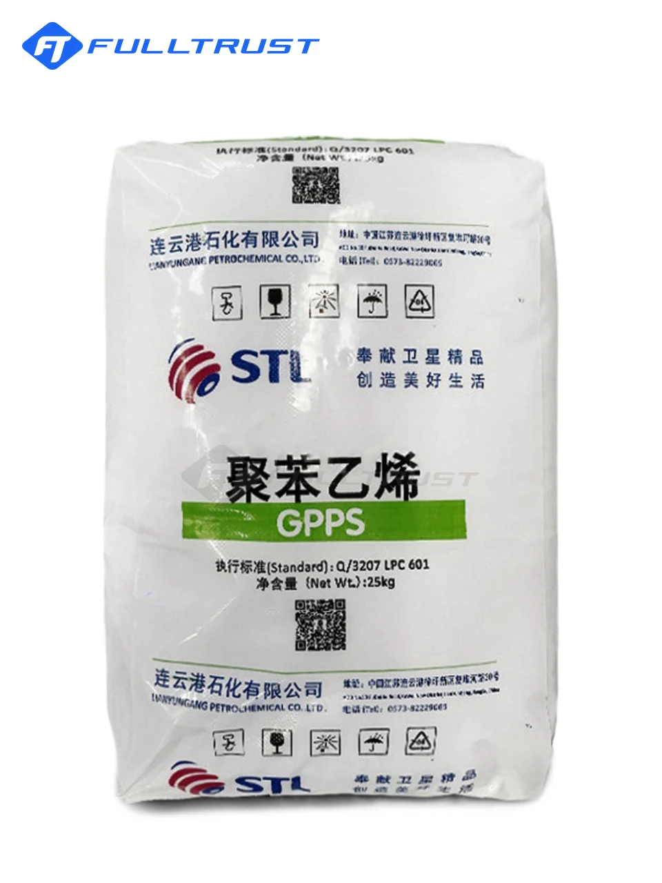 STL 535 GPPS resin, 25 kg bag